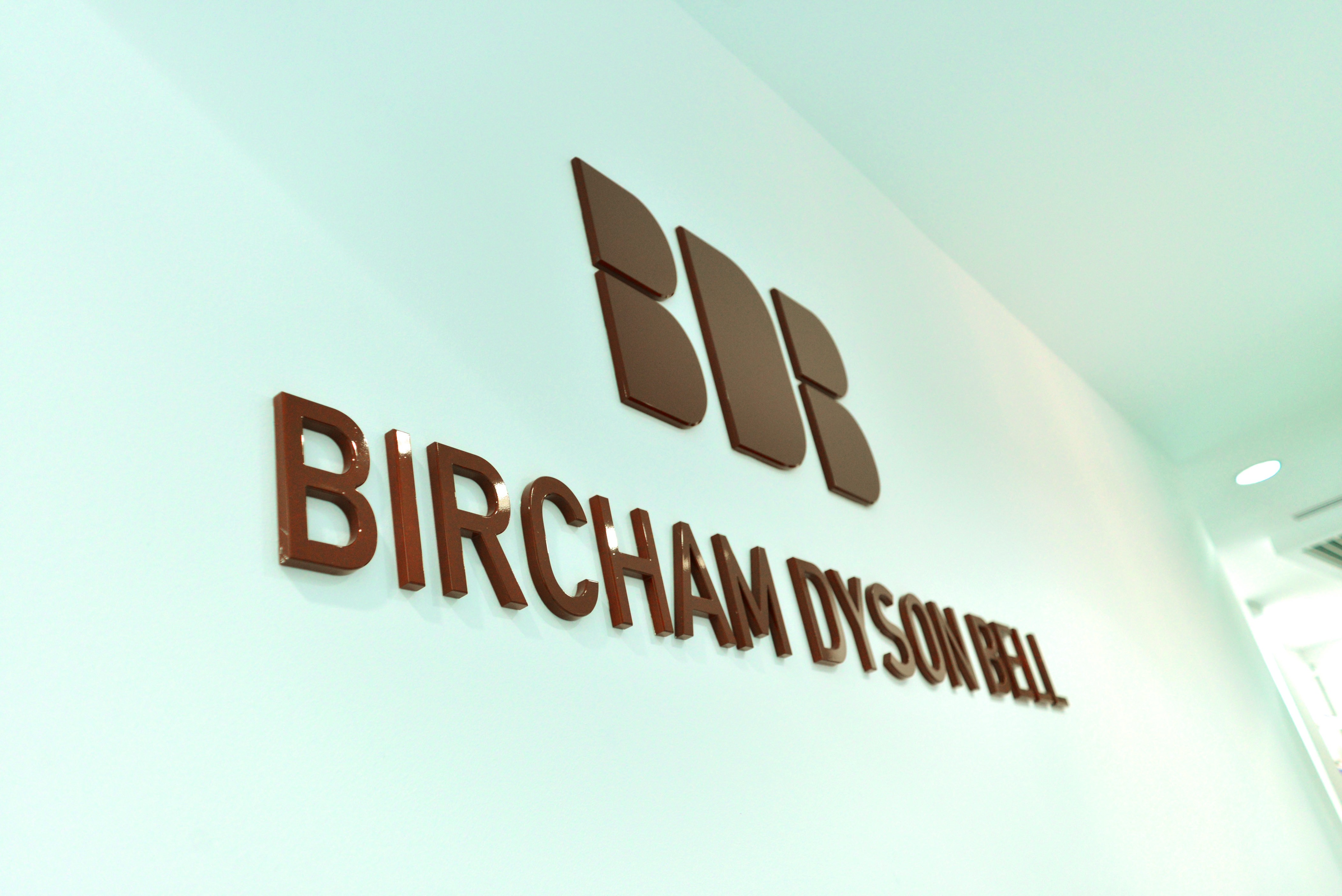 Bircham Dyson Bell LLP – Best Recruiter – Medium City Firm | Reception